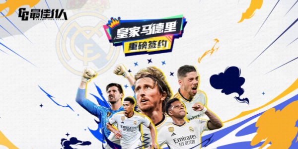 04月17日 欧协联1/4决赛 雅典AEKvs巴列卡诺 全场录像回放