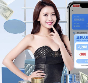 2026年4月17日保超FC蒙塔纳vs索非亚斯拉维亚直播【24直播网】