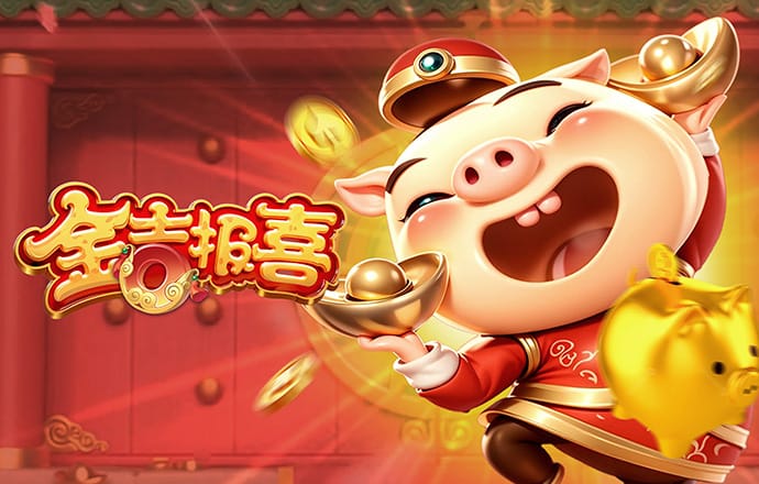 中超官方第3轮最佳球员候选：王钰栋、迪马塔、约尼查在列