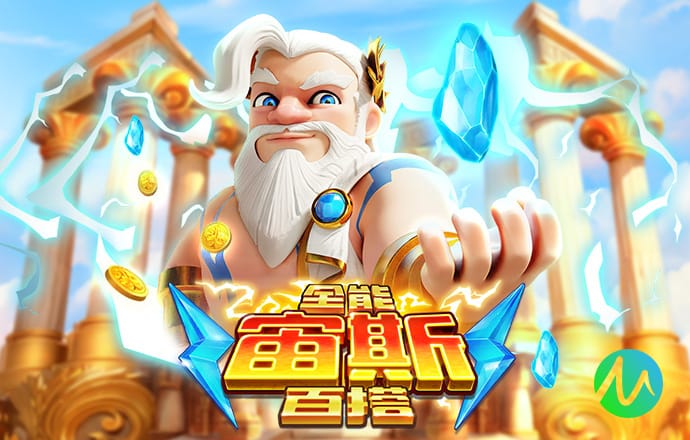 季后赛思路是什么？乌度卡：避免出现去年对阵勇士时的失误