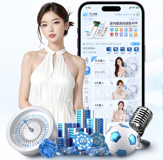 2026年4月17日VTB杯莫斯科中央陆军vs诺夫哥罗德直播【24直播网】