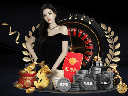 西甲3队今晚欧战全败丢10球，塞尔塔被双杀，贝蒂斯遭4球逆转