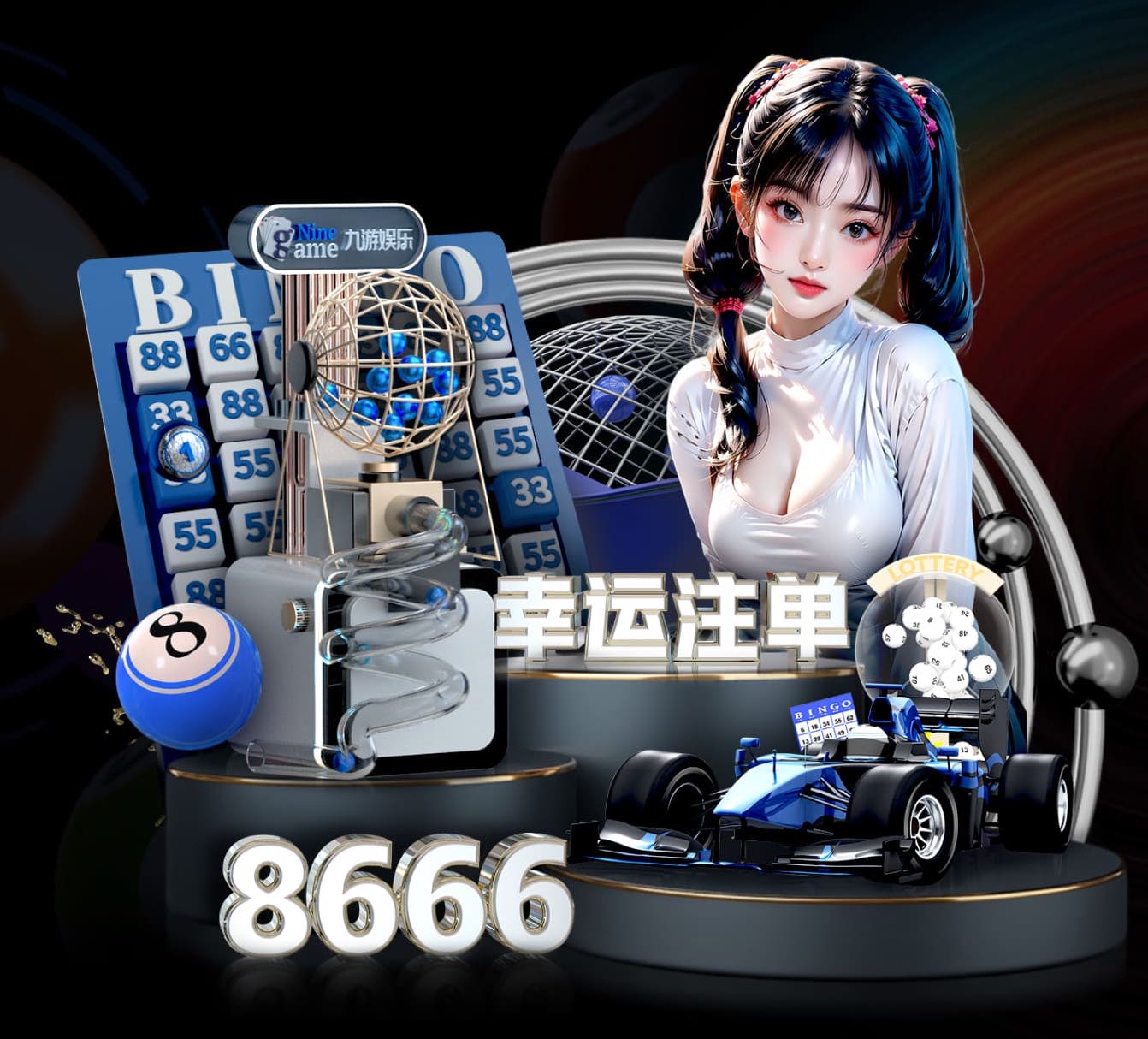 金刚弹珠官方正版