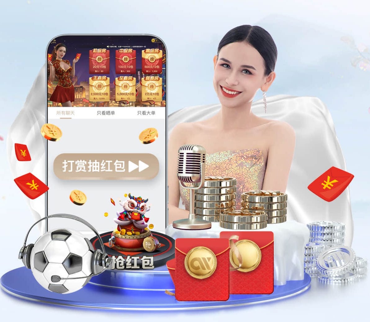 意媒：想要400万欧年薪+更多出场时间，奥古斯托...