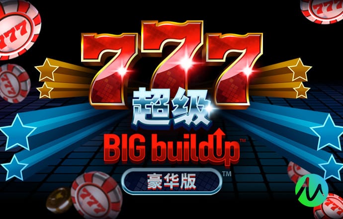 2026年4月17日欧联杯塞尔塔vs弗赖堡直播【24直播网】