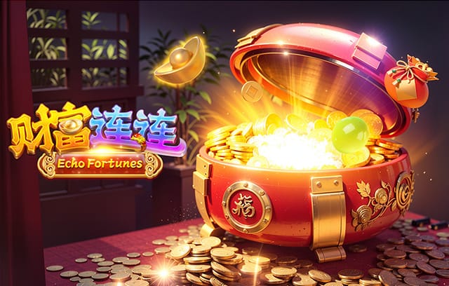 罗马诺：阿诺德今夏100%留队，老佛爷希望维尼修斯留队并续约