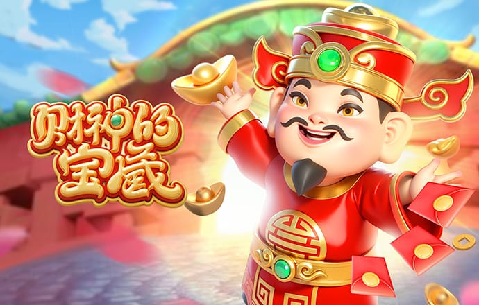 欧协联半决赛对阵：顿涅茨克矿工vs水晶宫，巴列卡诺vs白学堡
